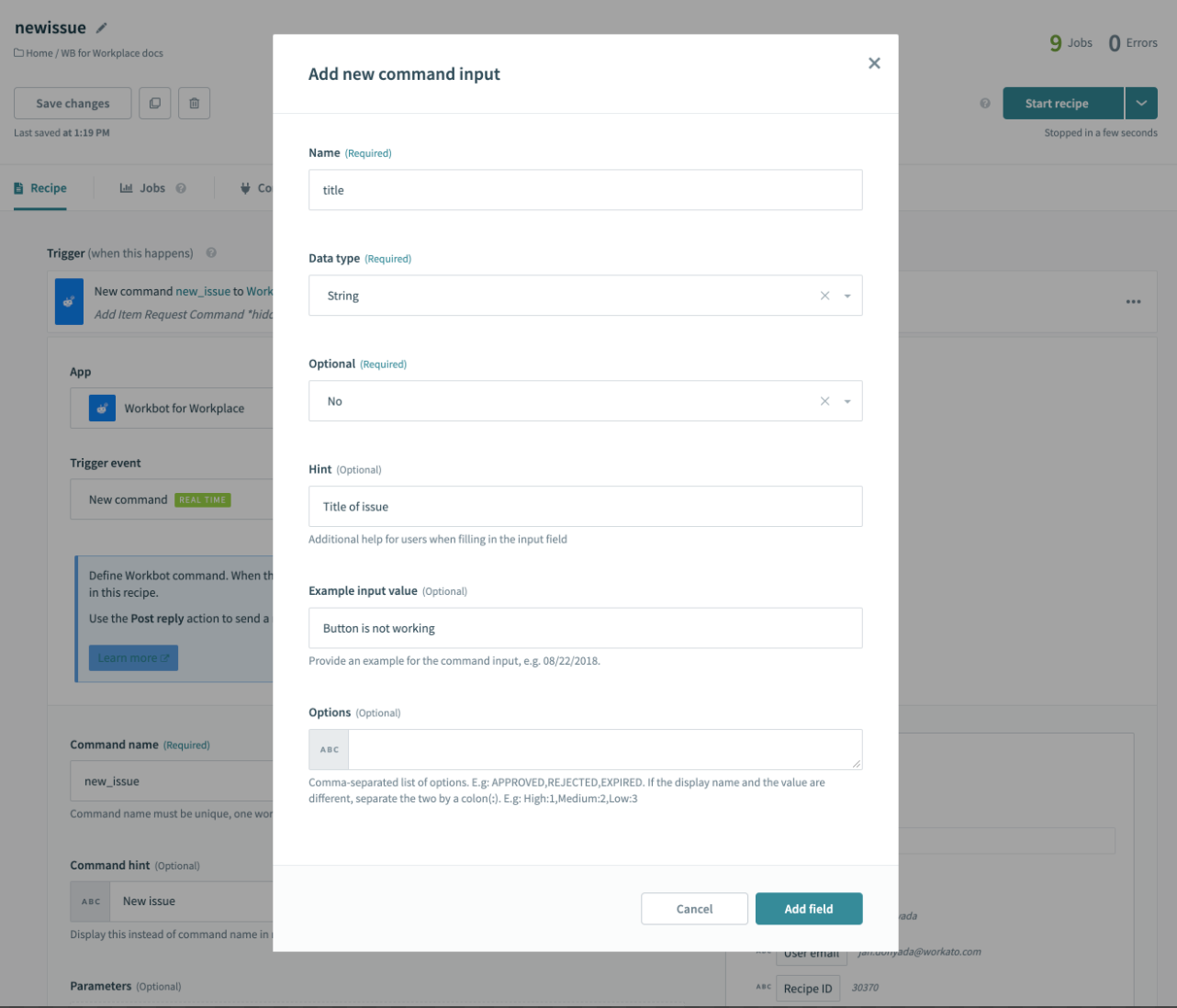 Parameter form empty