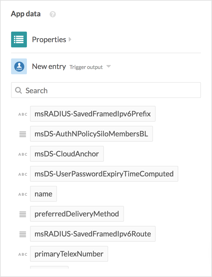 Entry output fields