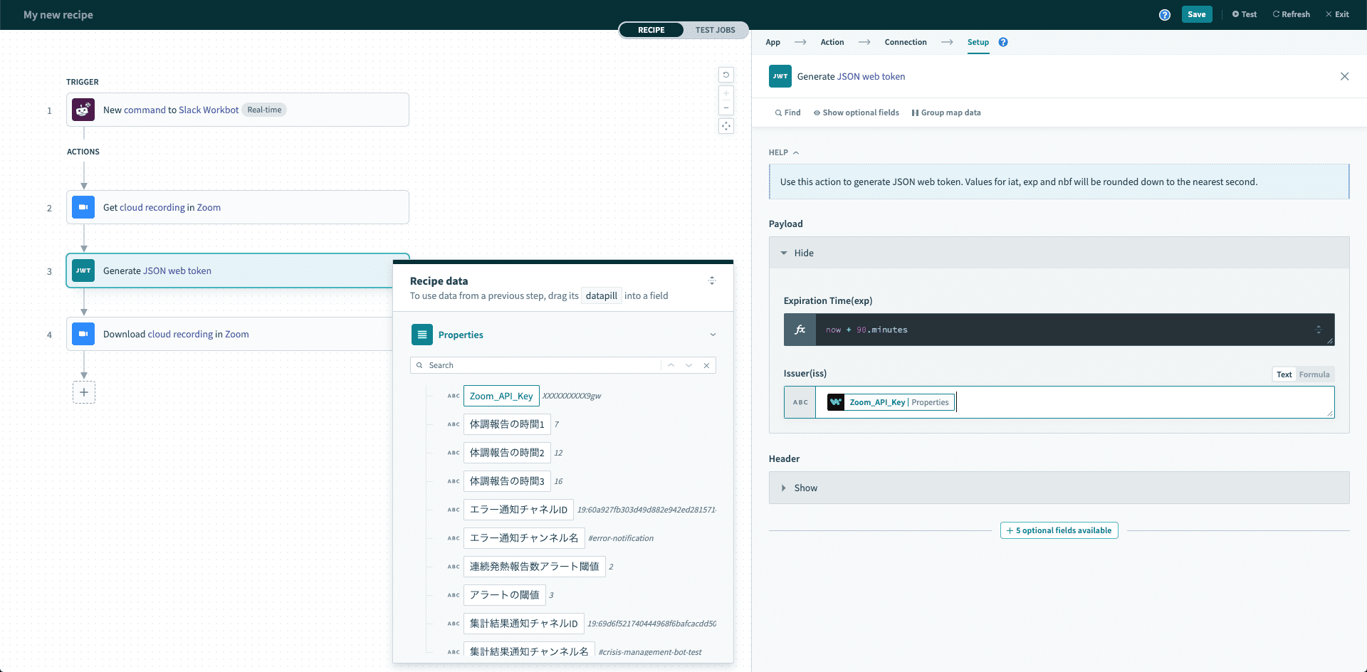 Generate JSON web token with JWT utility