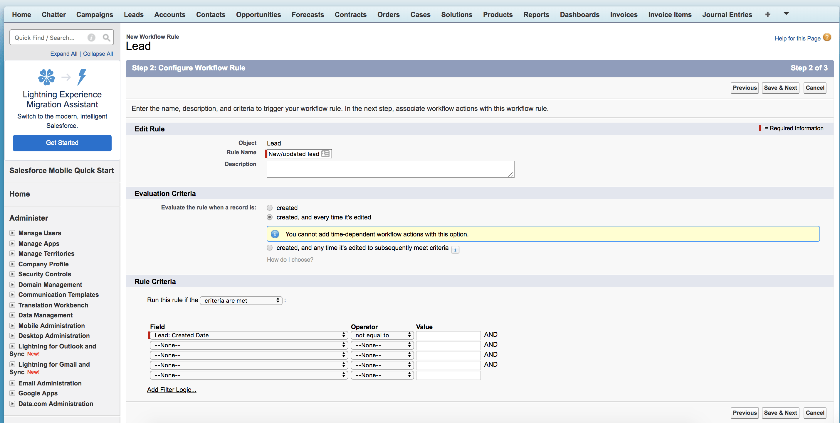 レコード作成時または更新時に評価される Salesforce のワークフロールールを設定